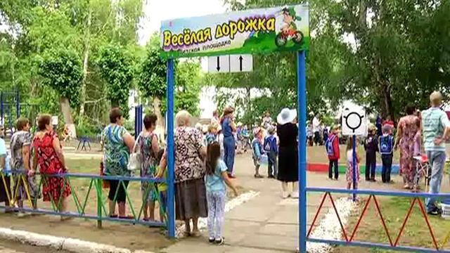 Открытие детской площадки смотреть онлайн