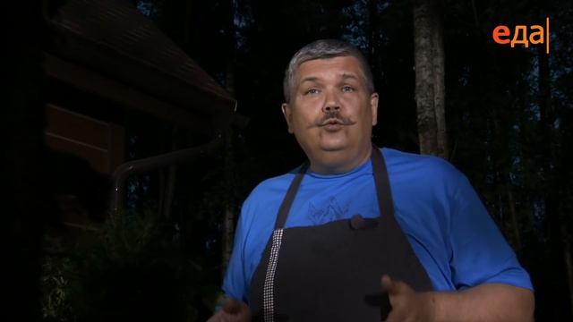 Походная тарелка смотреть онлайн
