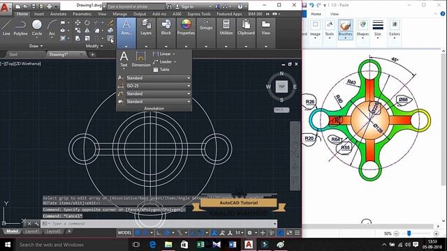 AutoCAD 2D Training Exercises for Beginners-1 Basic Tutorial смотреть онлайн
