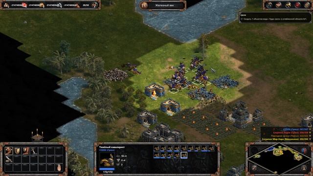 Прохождение Age of Empires: Definitive Edition #21 - Слава Греции (Александр Великий) смотреть онлайн