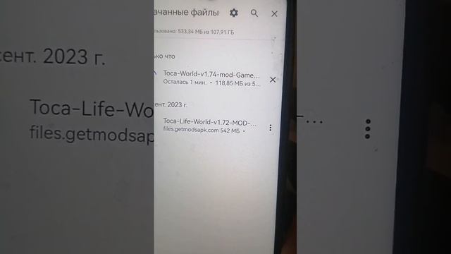 Отправить(1) смотреть онлайн
