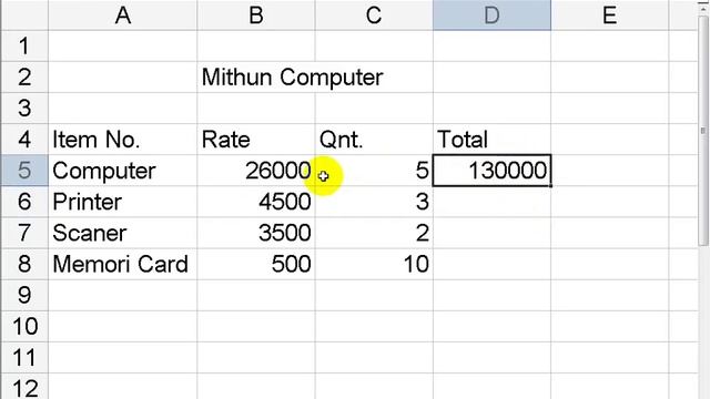 MS Excel Tutorial смотреть онлайн