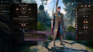 Четыре СИЛЬНЕЙШИХ МУЛЬТИКЛАССА в одной команде | Baldur's gate 3