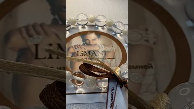 Браслет из горного хрусталя , адуляра , перламутра смотреть онлайн