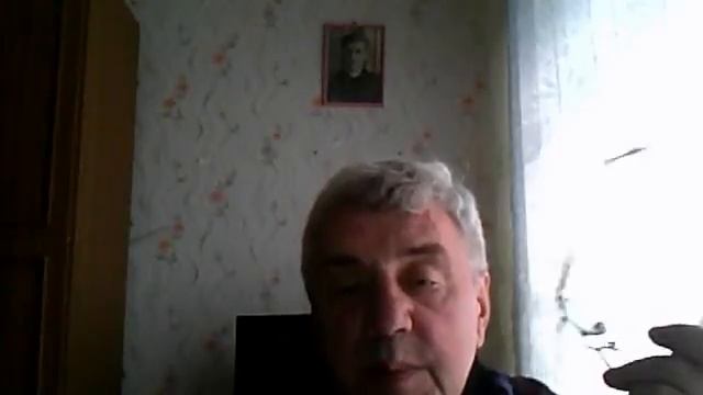 Видео с веб-камеры. Дата: Jul 14, 2012 8:23:25 PM. смотреть онлайн