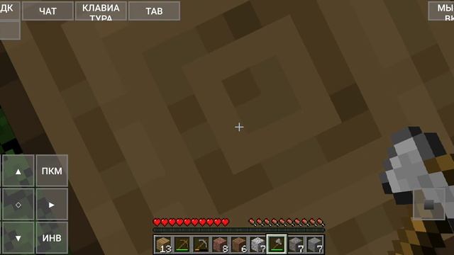 Выживание джава на телефоне! Minecraft Java On Mobile смотреть онлайн