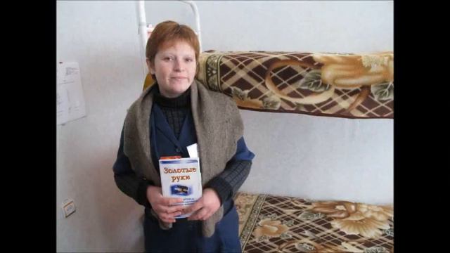 Женская тюрьма  Мифы и реальность