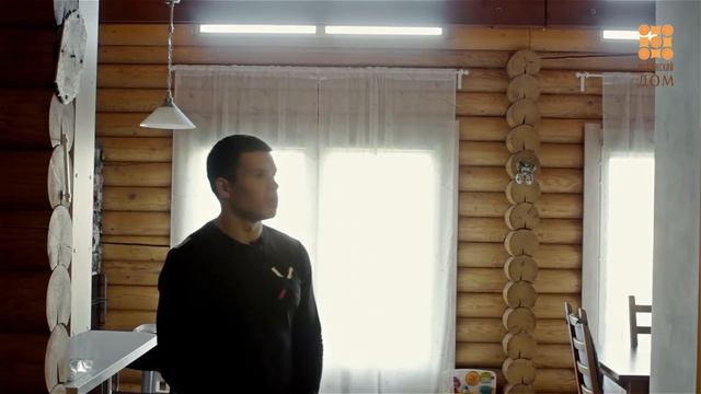 Дом из сруба. Отзыв владельца дома смотреть онлайн