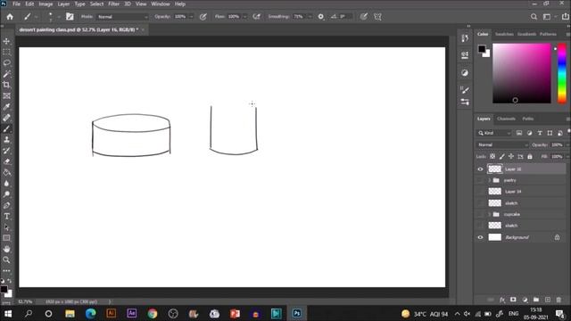 Basic Sketching Practice - Digital Painting in Photoshop - 5/15 - Adobe Photoshop COURSE - FREE смотреть онлайн