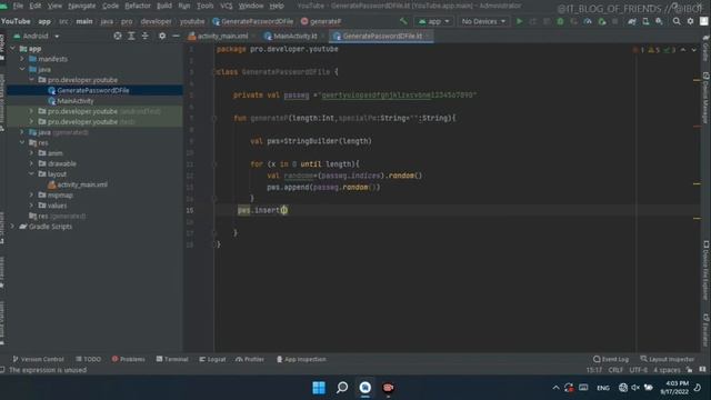 Android Studio Kotlin Random смотреть онлайн