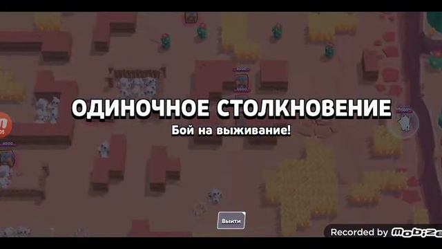 Пайпер rebrawl смотреть онлайн