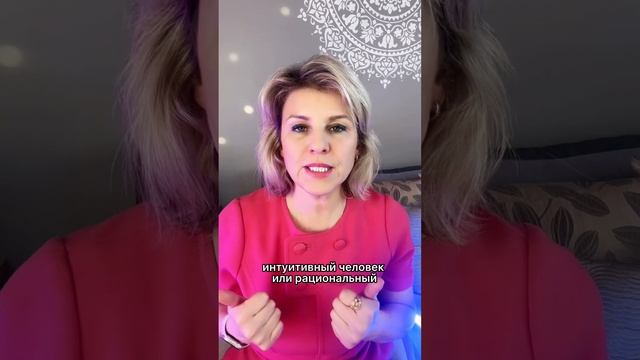 Что лицо говорит о человеке? ЧТЕНИЕ ПО ЛИЦУ. ФИЗИОГНОМИКА ? подробнее о новом курcе смотрите ? смотреть онлайн