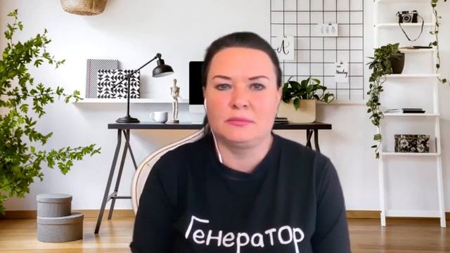 Часть 2. Практика трансформации на летнее солнцестояние 2020 смотреть онлайн