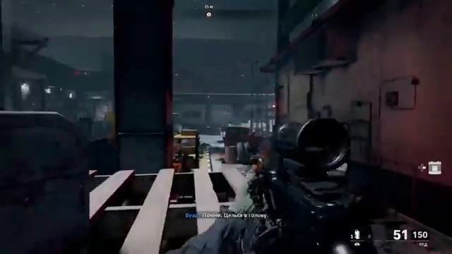 Прохождение Call of dude Black Ops Cold War Реализм Часть 1 (Без комментарий) смотреть онлайн
