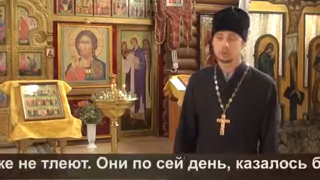 'Седмица' выпуск №28 Св Отцы Вселенских Соборов, прп Серафим Саровский, пророк Илия смотреть онлайн
