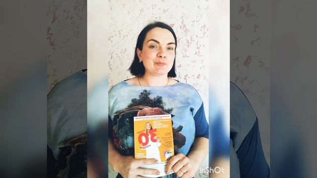 Это просто бомба🤘🤘 смотреть онлайн