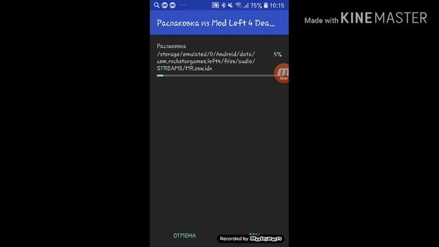 Как установить Mod left 4 Dead Gta Sa android-oc смотреть онлайн