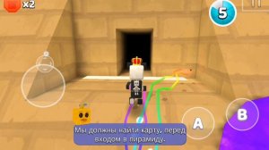 прохожу всех боссов в игре super bear adventure