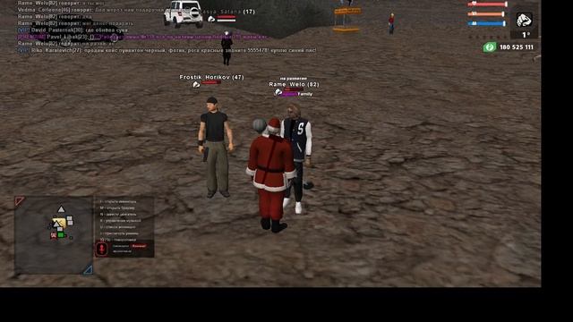 Дед Мороз борода из ваты ты подарки нам принес Дед ты Бородатый