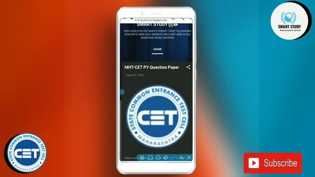 How To Download MHT-CET Previous Year Question Papers With Solution / MHT-CET PCM,PCB Question Pape