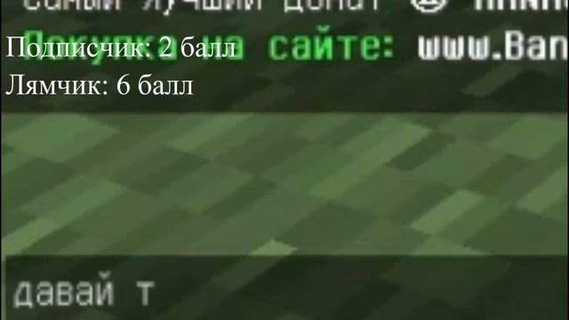 КТО БЫСТРЕЕ ПРОБЕЖИТ НА SPEED ПОЛУЧИТ 1,000,000$ - MINECRAFT смотреть онлайн