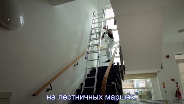 Zarges 3 section z500 смотреть онлайн