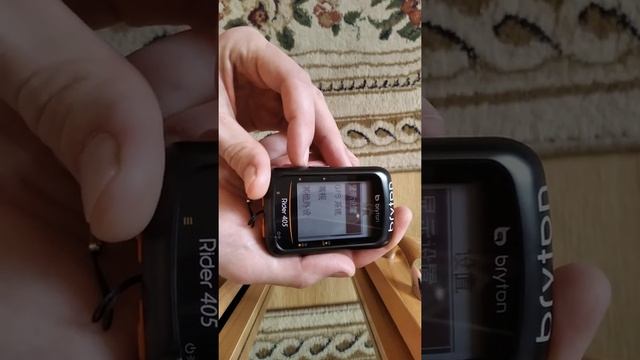 Bryton 405 установка английского языка смотреть онлайн