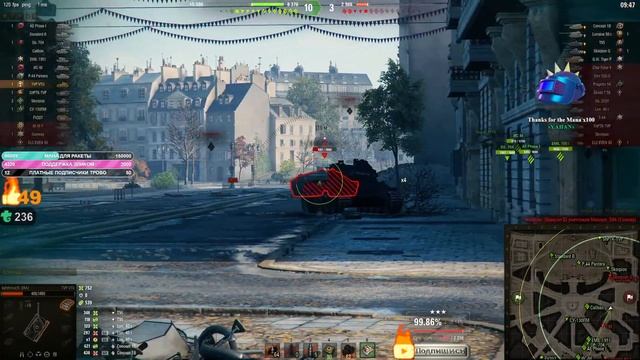 ⭐ТАНК-СТРАДАЛЕЦ - TVP VTU⭐WORLD  OF TANKS⭐
