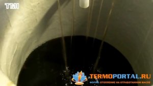 Фильтрация отработанного масла