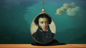 Пушкин - Я к вам пишу — чего же боле?..