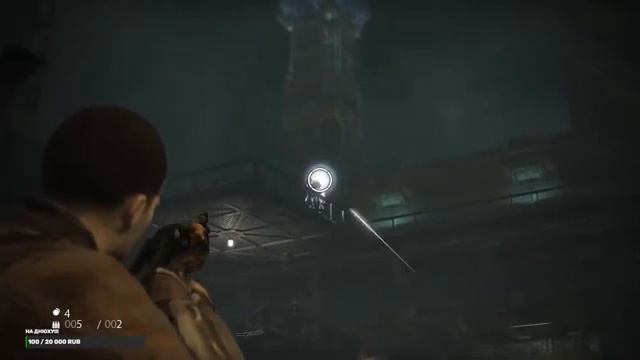 Terminator Salvation стрим 2 смотреть онлайн