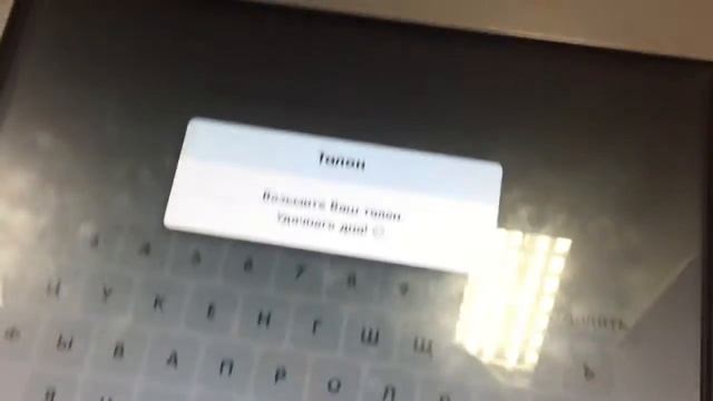 Секреты Профессионального Творца