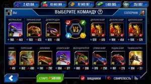 Исследования Парка Юрского периода  Jurassic World The Game