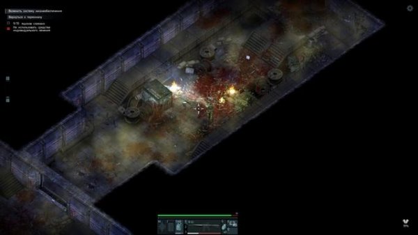 Alien Shooter 2. The Legend