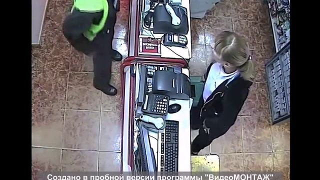 Кассир "взяла" денег на хлебушек смотреть онлайн