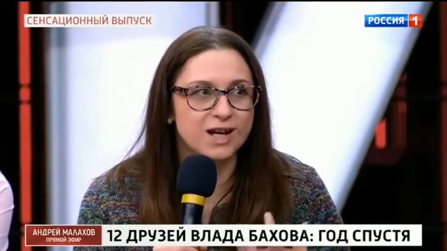 ВЛАД БАХОВ // КИБЕРБУЛЛИНГ? смотреть онлайн