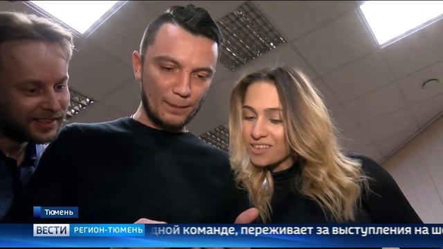 Формейшн “Вера” из Тюмени - в лидерах “Танцуют все” на России-1 смотреть онлайн