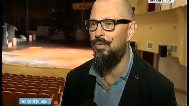 В Архангельском драмтеатре - акция "Выездной театр" смотреть онлайн