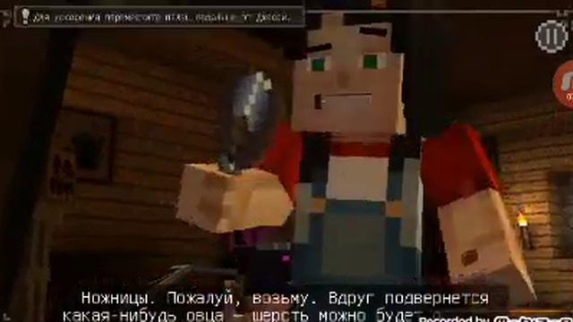 Эпик приключения Джесси и её друзей смотреть онлайн