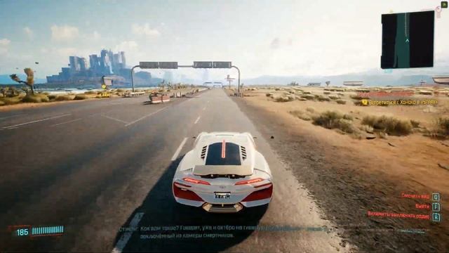 " Калибурн" . Самая быстрая машина в Cyberpunk 2077 . Rayfield Caliburn смотреть онлайн