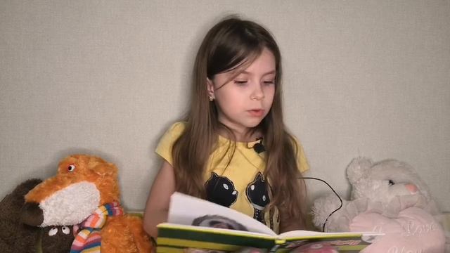 Алиска читает В. Драгунского "Друг детства" смотреть онлайн