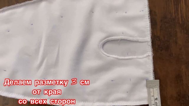 Секреты модификации популярного купальника Aliexpress смотреть онлайн