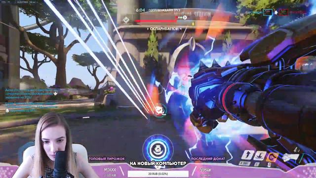 Играем за Думфиста на ПТР 💪💪💪 - Overwatch смотреть онлайн