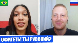 Иностранцы ОФИГЕЛИ при виде РУССКОГО в Чат Рулетке