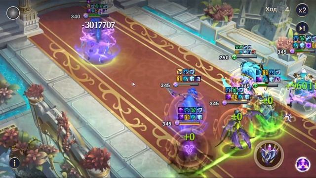 TRIALS OF HEROES АКСО ГАЙД смотреть онлайн