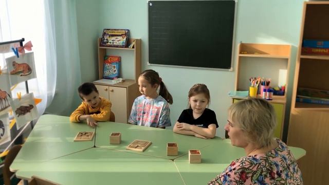 Интегрированное занятие с детьми старшего дошкольного возраста "Животные жарких стран" смотреть онлайн