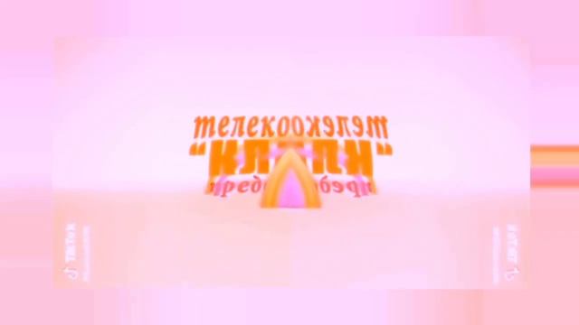 Завтавка Телекомпания Класс! Зима 2020 Preview 2l Effects in G Major 36 смотреть онлайн