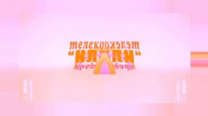 Завтавка Телекомпания Класс! Зима 2020 Preview 2l Effects in G Major 36