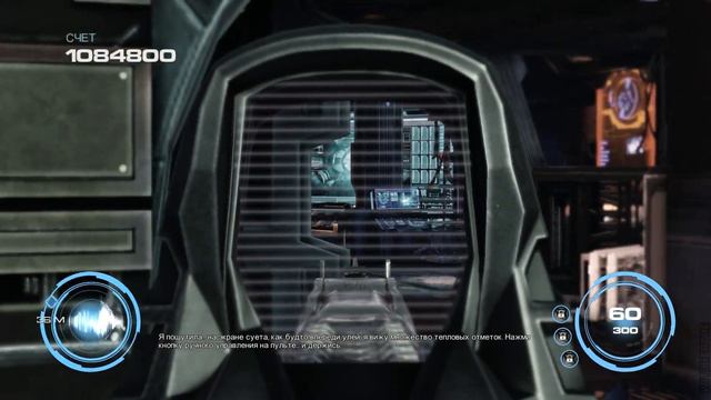 Alien Rage #2 смотреть онлайн