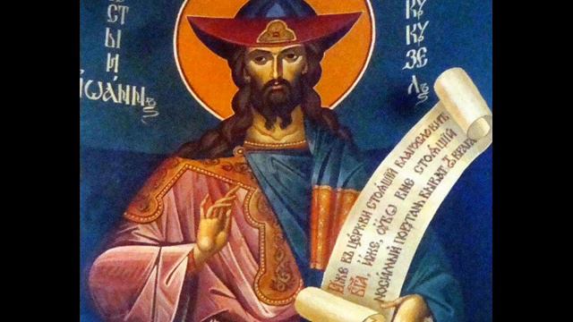 Άγιος Ιωάννης Κουκουζέλης (1 Οκτωβρίου) - Απολυτίκιο смотреть онлайн